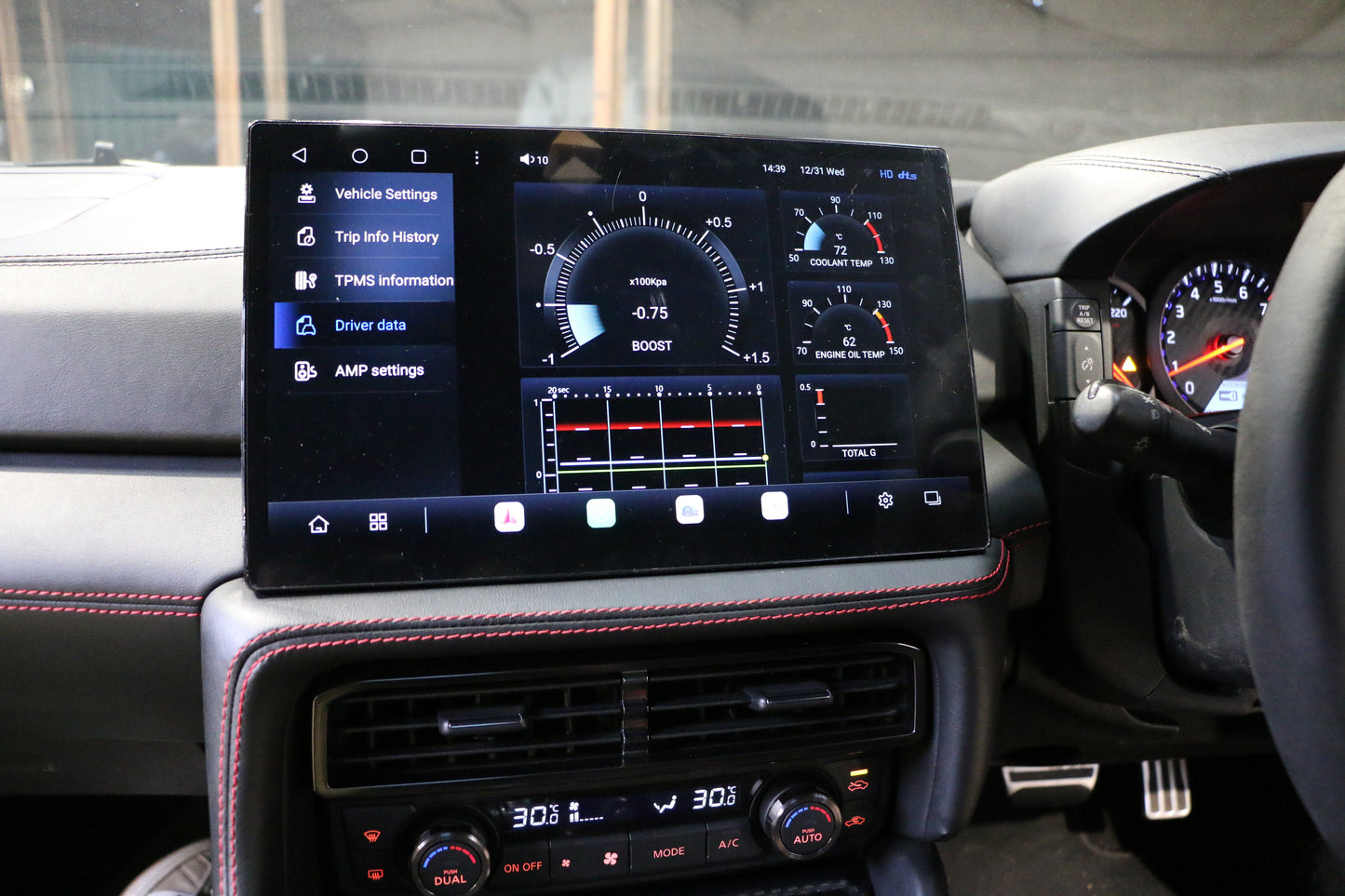 Nissan GTR EBA VMount Screen 2017-2025