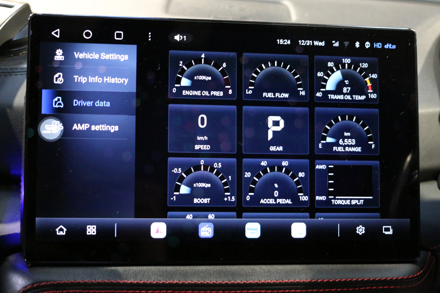 Nissan GTR EBA VMount Screen 2017-2025