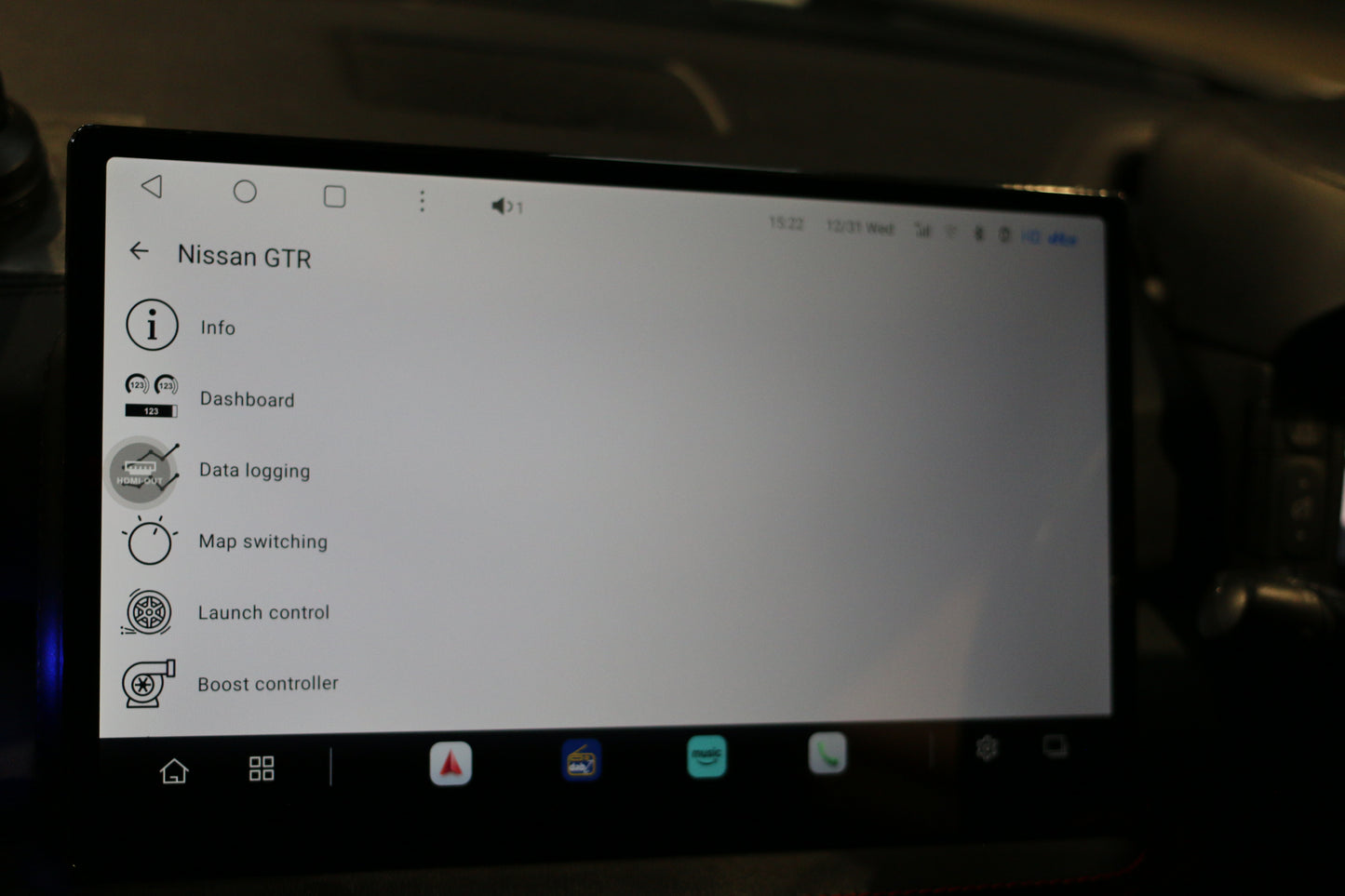 Nissan GTR EBA VMount Screen 2017-2025