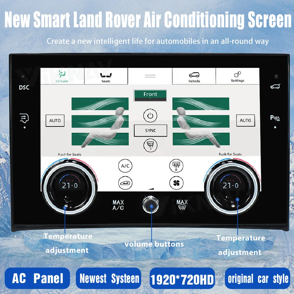 Range Rover 12.3 inch Screen Headunit